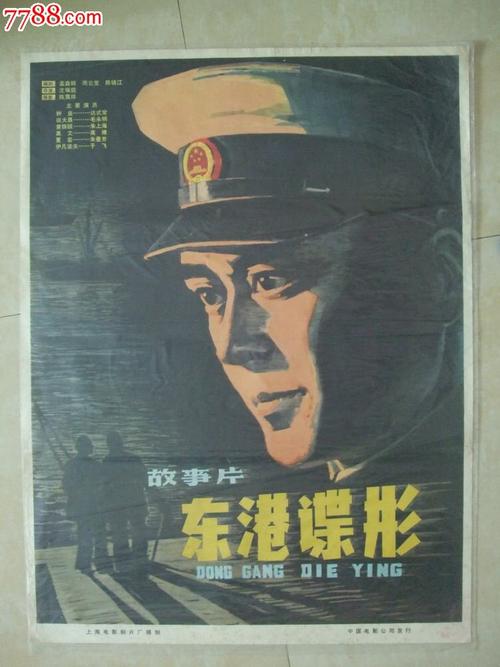 房产证换不动产证需要什么材料孝感