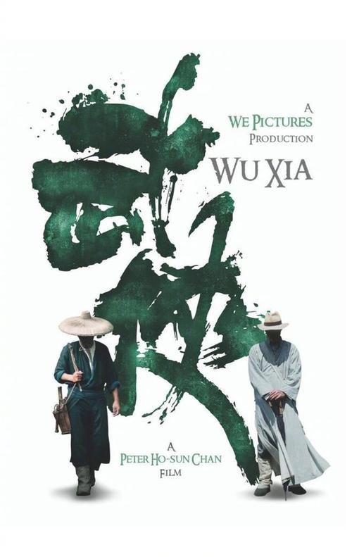仿制州长州立大学文凭毕业证